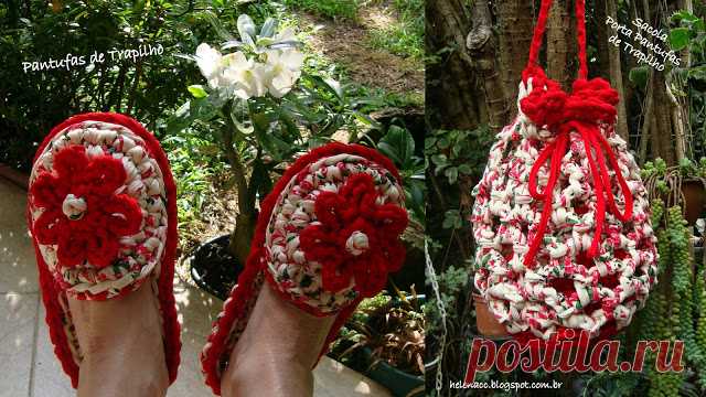 Я ТАКЖЕ ... CROCHETO: Тапочки Красный цветок сумка и двери тапочки из Trapilho