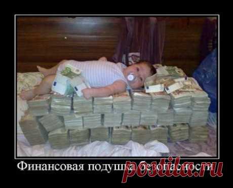 Чем она толще, тем надежнее ))