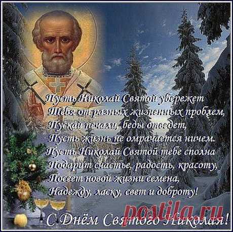 (3) Одноклассники