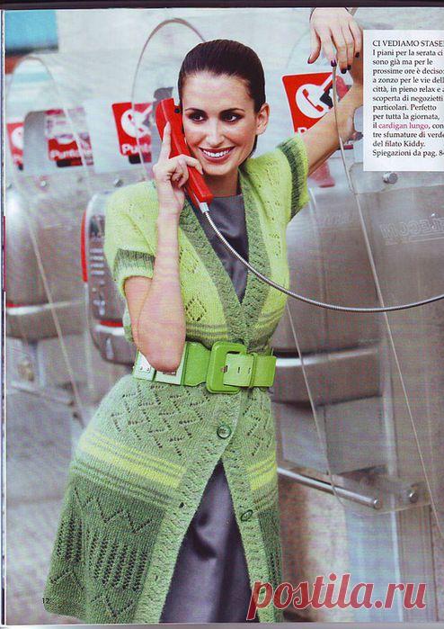 Удлиненный кардиган от Mani di fata