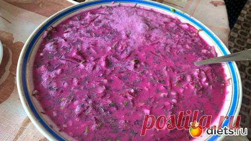 Свекольник Петербургский: : Дневники - diets.ru