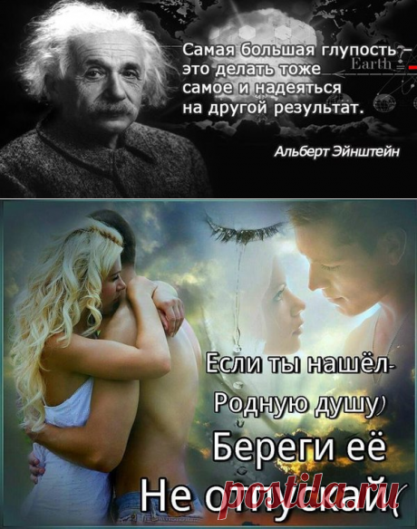 ПОПРОБУЙТЕ ТО ЖЕ САМОЕ, НО БЕЗ ДУРОСТИ И ЛЕГКОМЫСЛИЯ! ЗАВТРАШНЯЯ АСТРОЛОГИЯ! | ВНИМАНИЕ: ЗАВТРА! | Яндекс Дзен