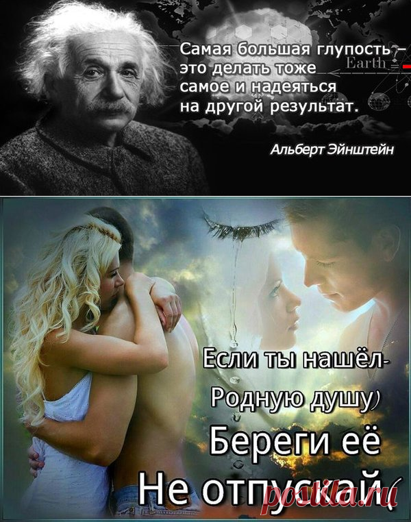 ПОПРОБУЙТЕ ТО ЖЕ САМОЕ, НО БЕЗ ДУРОСТИ И ЛЕГКОМЫСЛИЯ! ЗАВТРАШНЯЯ АСТРОЛОГИЯ! | ВНИМАНИЕ: ЗАВТРА! | Яндекс Дзен