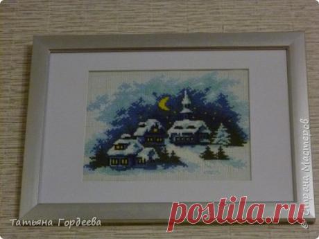 "Вечера на хуторе близ Диканьки"