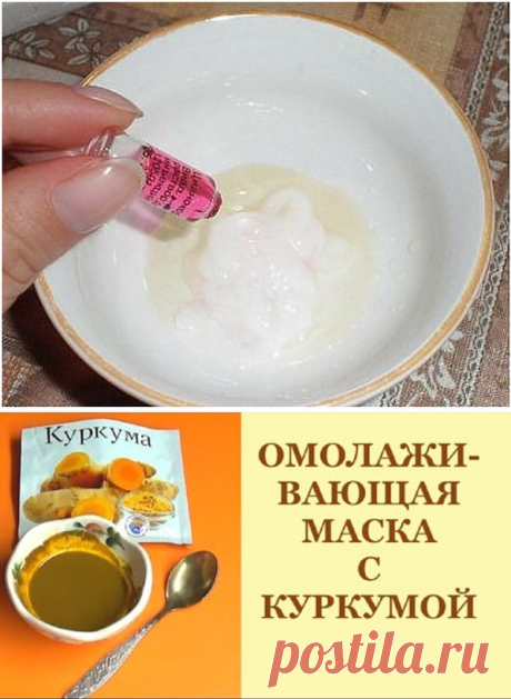 Одноклассники