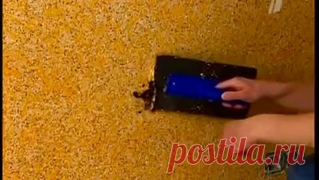 Жидкие обои