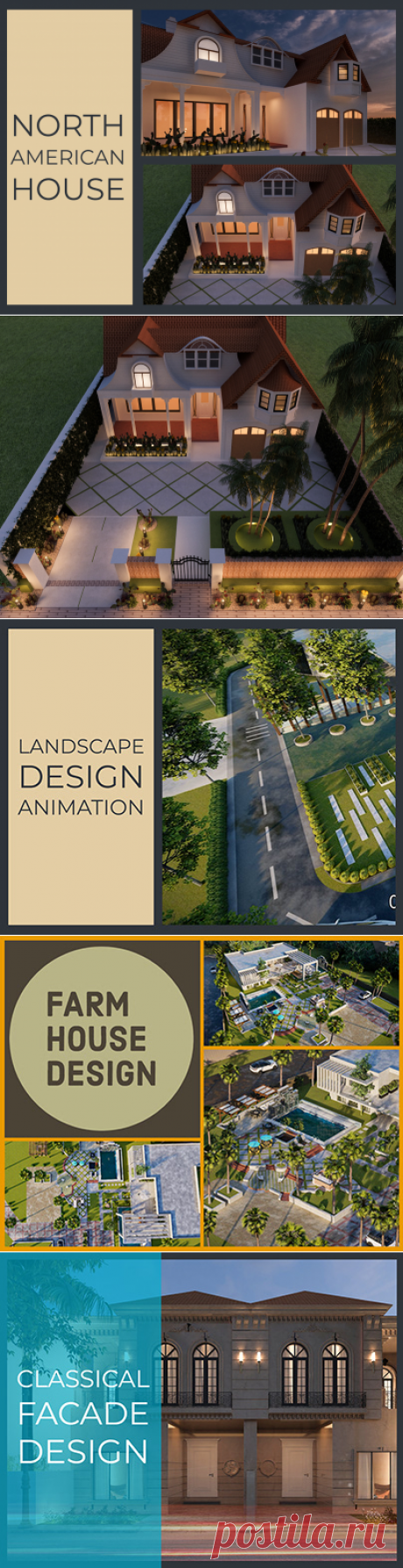 NORTH AMERICAN HOUSE on Behance