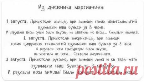 (99) Одноклассники