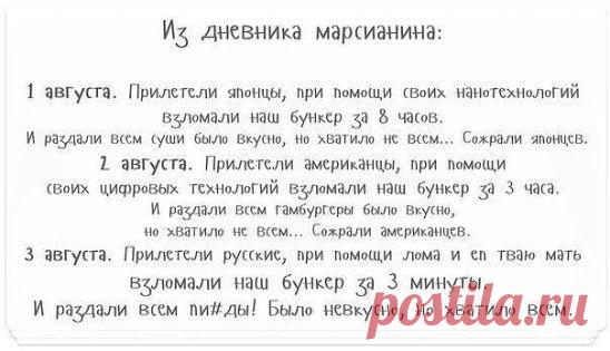 (99) Одноклассники