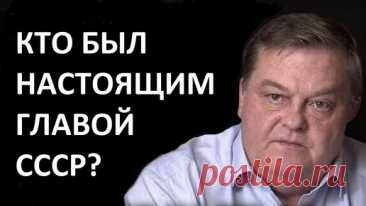 "Сенсация! Неизвестное интервью В.В.Жириновского Е.Ю.Спицыну". Архив 2014 года | Евгений Спицын | Дзен