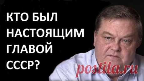 "Сенсация! Неизвестное интервью В.В.Жириновского Е.Ю.Спицыну". Архив 2014 года | Евгений Спицын | Дзен