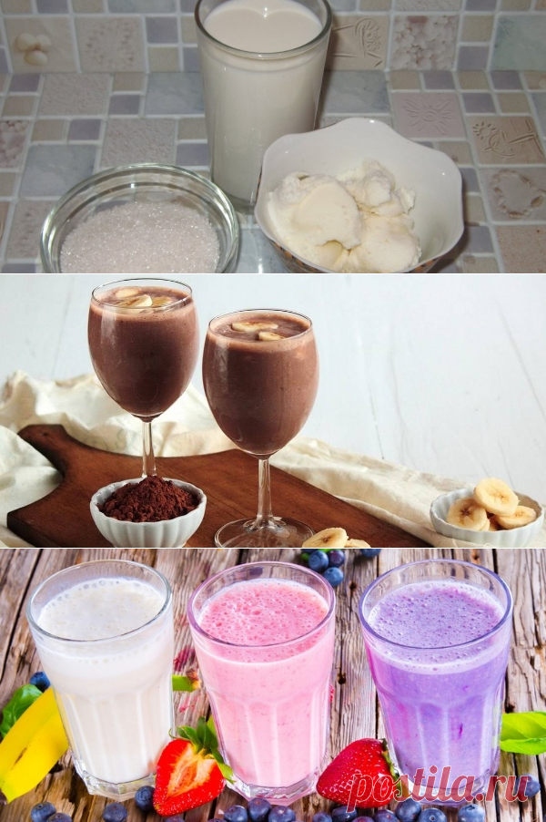 Молочный коктейль в домашних условиях пошагово