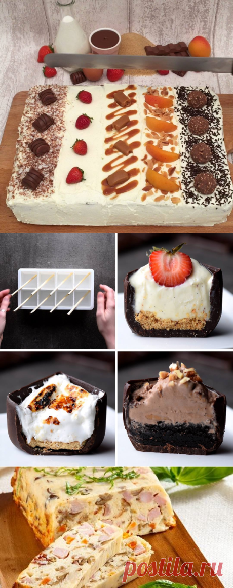 Gâteau mille et une surprises