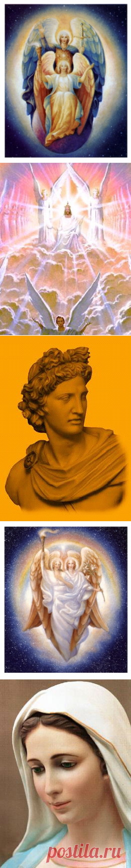 Список Иерархов