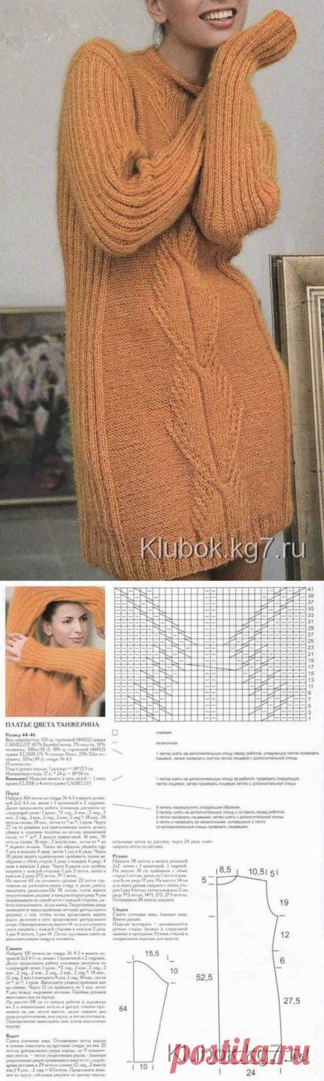 Красивое платье. Вязание спицами