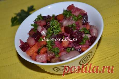 Винегрет. Рецепт с фасолью, квашеной капустой, свеклой, морковью, картофелем | Народные знания от Кравченко Анатолия
