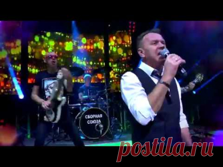 "НАДЕЖДА" - СБОРНАЯ СОЮЗА