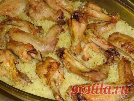 Крылышки с рисом