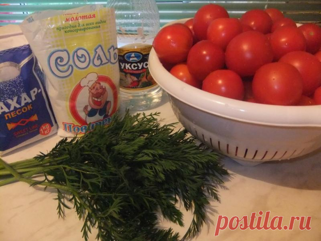 Самые вкусные сладкие помидорчики с морковной ботвой и никаких специй! | Четыре вкуса