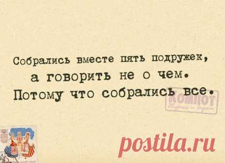 Марианна Грицишин поделилась фото -‘๑’- С Нами... - Марианна Грицишин