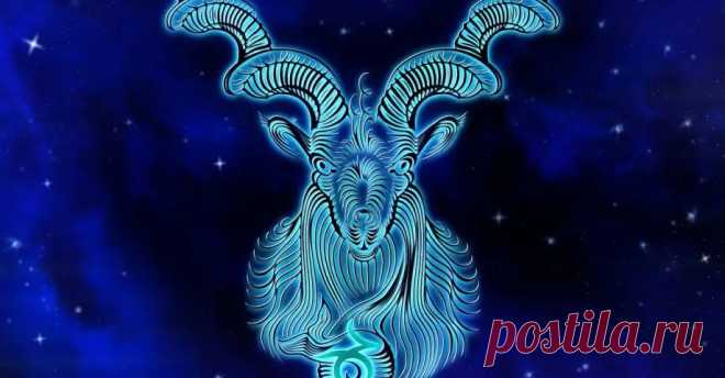 Знак зодиака Козерог: 40+ интересных фактов о самом амбициозном знаке ♑