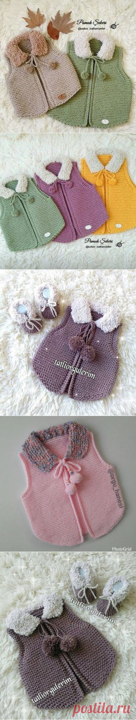 Для вдохновения