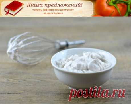 Как приготовить легкий крем для торта  - Десерты   . 1001 ЕДА вкусные рецепты с фото!