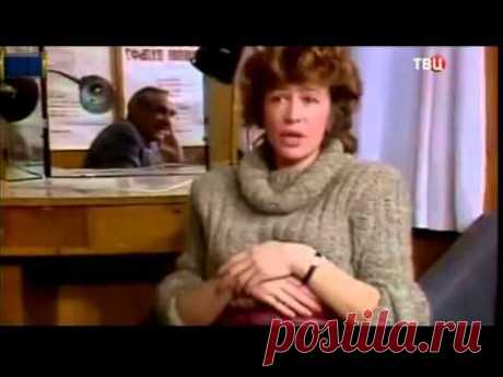 Осенний марафон. Тайны нашего кино - YouTube