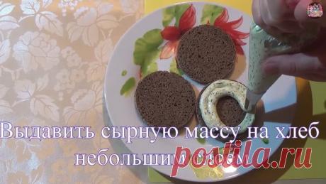 Закуска к Новому 2019 году, бутерброды «Три поросенка» (online-video-cutter.com)