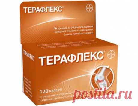Как лечить протрузию дисков поясничного отдела