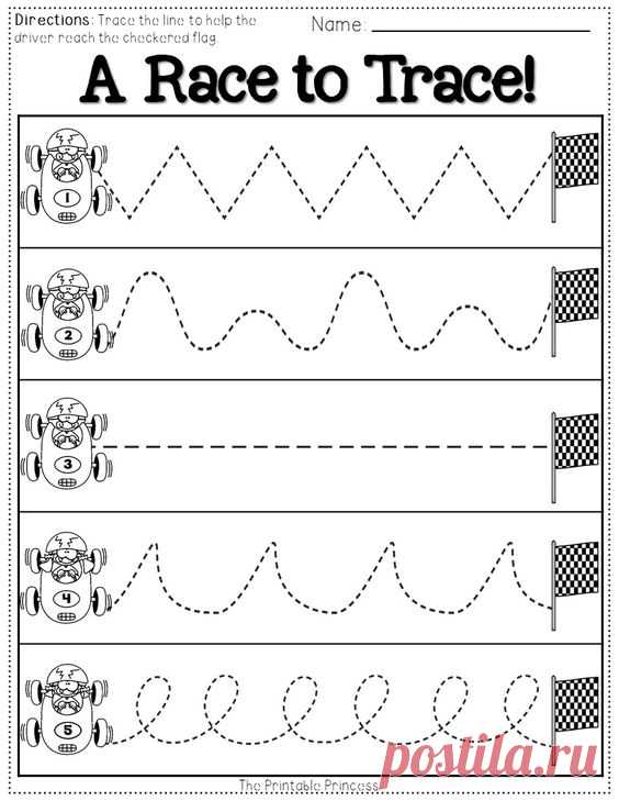 (690) FREEBIE! A collection of no prep printables to get you through the first few weeks of school. | TRACING