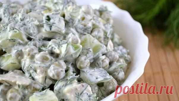 Салат &laquo;Леди&raquo; - вкусный пошаговый рецепт с фото