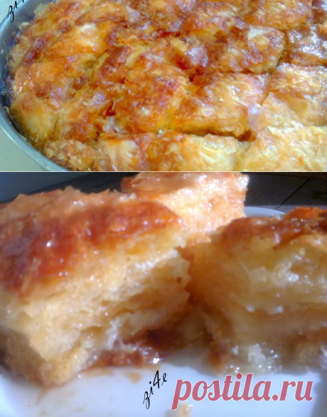 ЧЕРПАК С МЕРАК: Арабска сиропирана баница*****