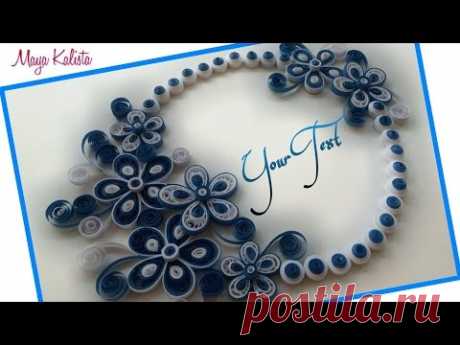 DIY Crafts: How to make DIY paper quilling greeting card Design - Handmade DIY designs!