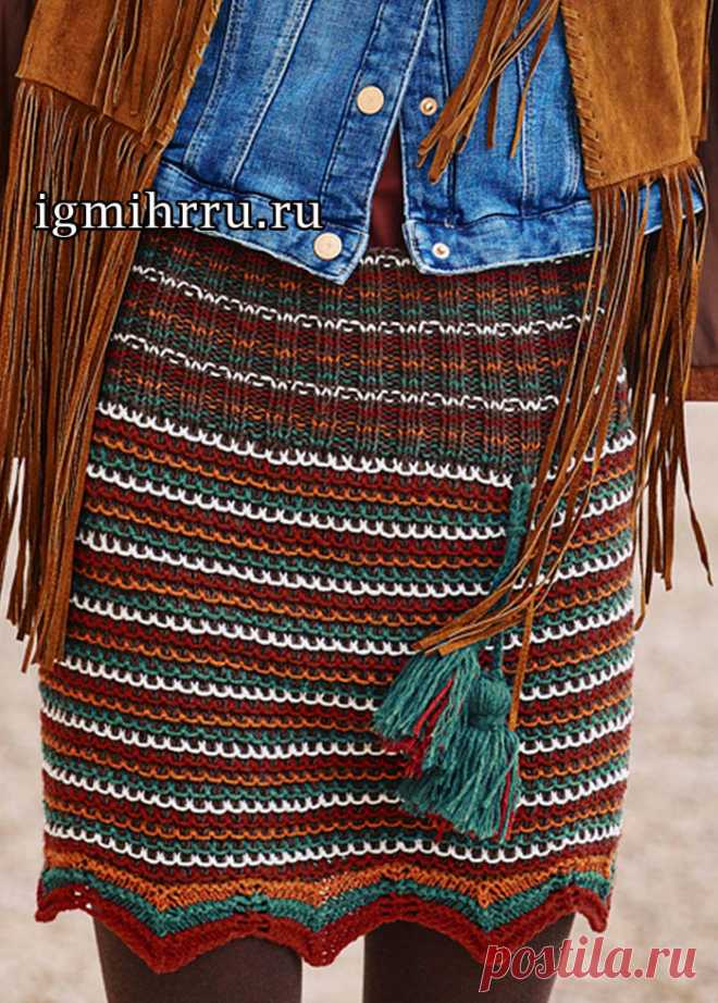 Разноцветная юбка с узором со спущенными петлями и зубчатым низом, связанная вкруговую. Вязание спицами