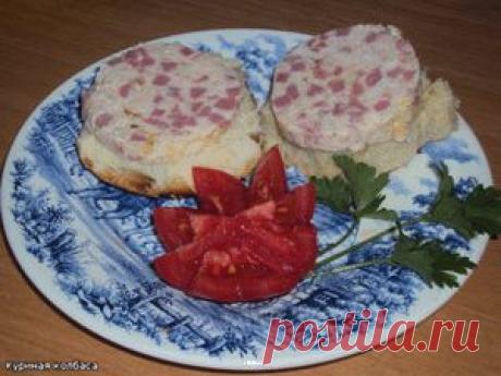 Скажем "ДА" домашней,вкусной колбасе!