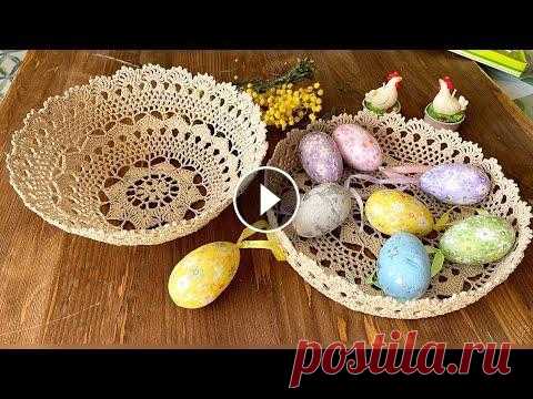 КОРЗИНКА, ВАЗА, КОНФЕТНИЦА... -делаем из САЛФЕТКИ !!! В этом видео вяжем самую подходящую салфетку и делаем из неё посуду разной формы! Музыка: Ice Tea Музыкант: Not The King....