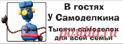 Нужные и интересные сайты