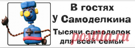 Нужные и интересные сайты