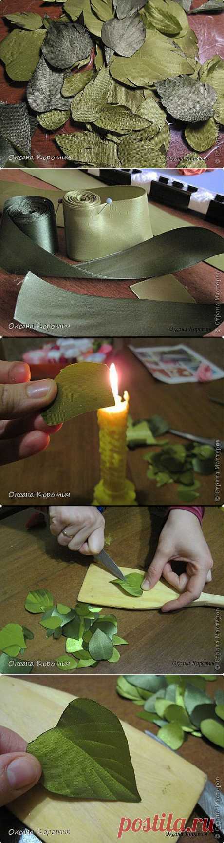 МК &quot;Листья для розы&quot;