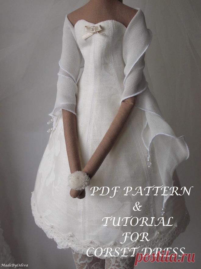 Master class for Corset dress ❤ ❤ ❤
A beautiful dress for your Tilda and Odiva doll.