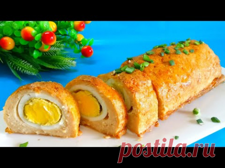 Рецепт ИЗ ФАРША в духовке. Мясной рулет за 5 минут с яйцом. Вкусно - Пальчики оближешь