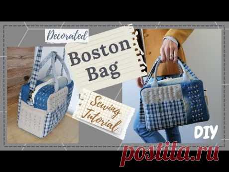 ДЕКОРАТИВНАЯ СУМКА BOSTON (Шитье своими руками).