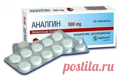 Будем здоровы!
