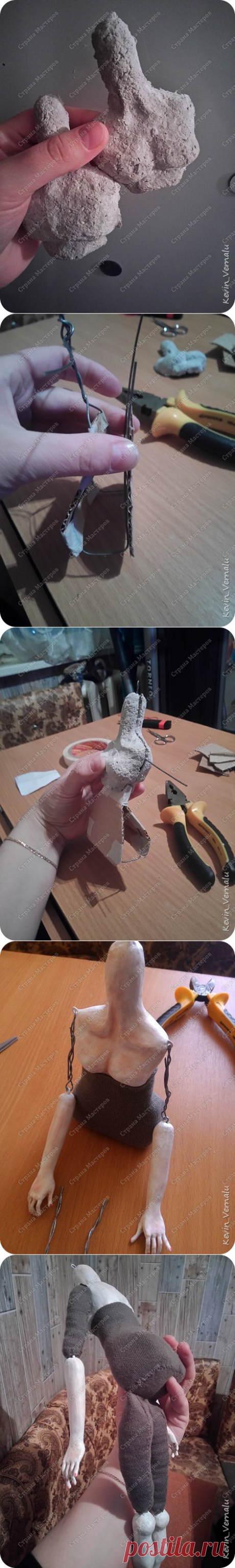 Портретная кукла.Опыт.Тело. | Страна Мастеров