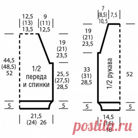Джемпер покроя реглан с ажурными виньетками (Вязание спицами) – Журнал Вдохновение Рукодельницы