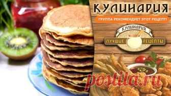 Так Вкусно и Просто Овсянку Вы точно еще не готовили! Идеально для Завтрака