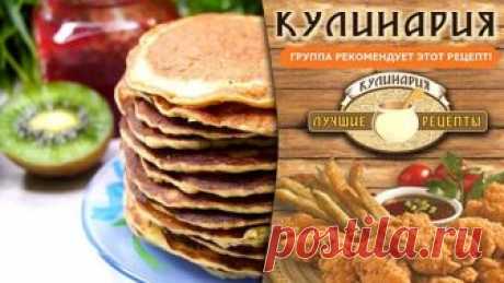 Так Вкусно и Просто Овсянку Вы точно еще не готовили! Идеально для Завтрака