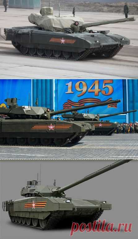 Пентагон смоделировал массовые танковые сражения «Арматы» с Abrams