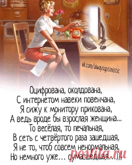 Потерпевшая, расскажите, как вам удалось задержать этого сексуального маньяка? Спорят три мужика по вопросу: что такое кайф по-русски. Один говорит: - Кайф по-русски, это когда сидишь в парке собственного коттеджа, куришь сигару, потягиваешь виски, вокруг халдеи бегают, что-то п…